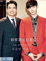 组图：李钟硕“朝圣”合影周润发 新星遇巨星