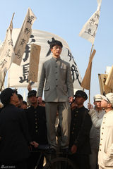 组图：《建党伟业》发布上下求索人物图谱