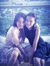 组图：蒋雯丽外甥女马思纯海量清纯美照