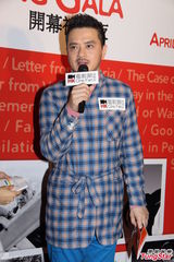 组图：黄耀明王英伟助阵电影节发烧友开幕礼