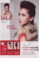 组图：黄晓明绯闻女友Angelababy美图集锦140张 