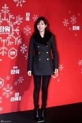 高清组图：韩片《巨塔》VIP首映举行群星捧场