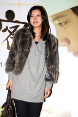 高清图集：《食客》VIP首映会 金希澈金雅中等出席