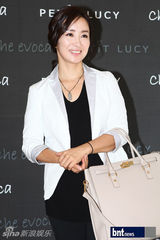 组图：韩星王智慧金智秀等为时尚活动站台