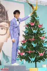 组图：方大同乘时光机求哆啦A梦 向陶晶莹取经《甄嬛传》