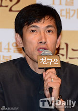 组图：韩片《朋友2》试映 金宇彬挑大梁展笑颜