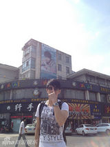 组图：光良微博日志纪录内地巡演点滴