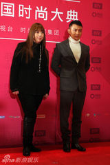 组图：中国时尚大典举行 黄晓明海清张靓颖等助阵