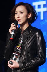 幻灯组图：胡静产后首度亮相 转变身份做监制