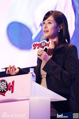 组图：韩女团2NE1出演节目《热情乐书》