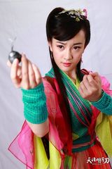 组图：《天涯明月刀》将播 张檬演武侠版小燕子