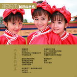 组图：《新还珠格格》特刊之金琐(孙耀琦)