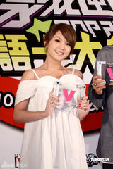 幻灯图集：罗志祥杨丞琳“音乐飙榜”同获最佳