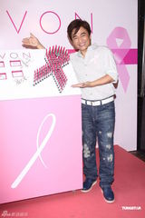 高清组图：吴宗宪关注乳癌防治 不多谈未入围金钟奖