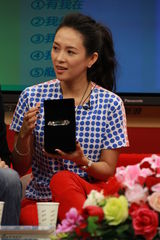 组图：《非常幸运》王力宏章子怡做客