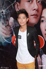 组图：《护花危情》收视告捷钟嘉欣庆功