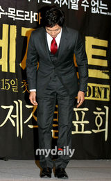 组图：SJ晟敏宣传《President》 王智慧大红裙抢镜