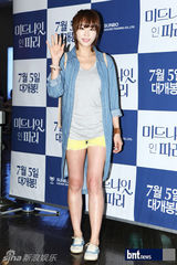 组图：韩星朴海日等出席美片《午夜巴黎》VIP试映会