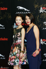 组图：《嘉人》盛典众星盛装出席拼礼服