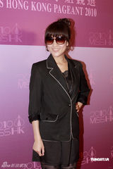 幻灯图：香港小姐首次面试 50位佳丽演曼妙诱惑