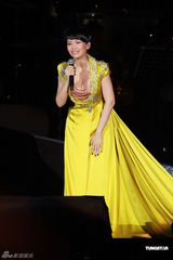 组图：陈洁仪性感亮相音乐会 赵增熹意外遭戏弄