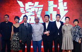 组图：《激战》亮相上海 彭于晏张家辉拼帅气