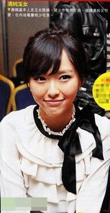 组图：潘霜霜自曝发现林峰新欢 称接拍情欲电影报复