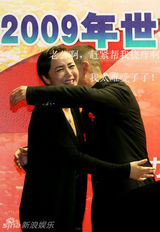 策划组图：2009年明星“痒”照门盘点