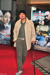 高清图：《孔子》广东首映 周润发幽默周迅紧张