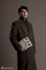 组图：献礼剧《开天辟地》周恩来定妆照