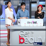 组图：柳真金正敏等明星出演节目《Get it Beauty》