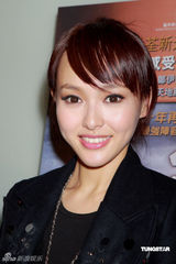 幻灯：郭富城为醒狮画点睛笔   唐嫣素颜亮相《风云》