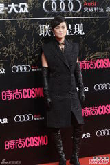 组图：张雨绮红裙明艳 高圆圆清新倪妮妩媚