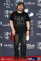 组图：李秉宪韩孝珠等亮相《光海》红毯秀