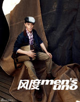 组图：霍建华写真首尝硬朗风 冷峻坚毅气场十足