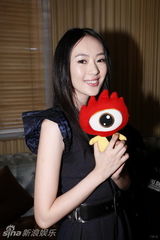 组图：马俪文《巨额交易》开机 韩彩英首演中国电影