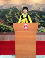 华少妻子秦利鸽生活照[4\/9]组图:曝好声音主持