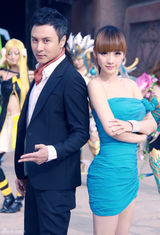 高清图：柳岩接档全新节目《嬉戏秀》凸显魔鬼身材