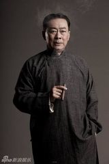 组图：献礼剧《开天辟地》陈独秀定妆照