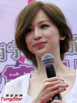 组图：王心凌穿白色薄纱裙演绎丝袜诱惑