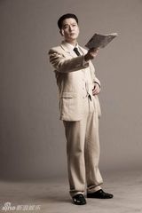 组图：献礼剧《开天辟地》汪精卫定妆照