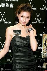 幻灯：诸葛梓岐深V吊带秀性感 清凉抢镜力撼周秀娜 