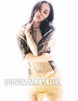 组图：袁姗姗登时尚COSMO气场十足