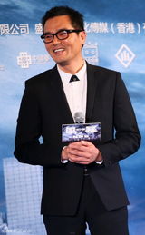 组图：《风暴》定档贺岁 刘德华挑战危险动作