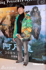 幻灯图集：《阿凡达》香港首映 杨受成张耀扬捧场