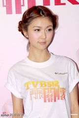 高清组图：伊能静薛凯琪邓萃雯胡杏儿等女星美丽PK