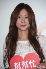 组图：陈绮贞再逃婚 男友体谅称步入婚姻太可惜