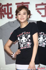 组图：陈意涵自曝感情空窗 称十分喜爱小孩