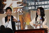 幻灯：《火龙对决》上海首映 黎明避谈隐婚事件