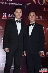 组图：东华三院慈善晚会 何超云陈法蓉性感亮相